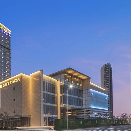 Holiday Inn Express Liyang Huafu, an IHG Hotel Bagian luar foto