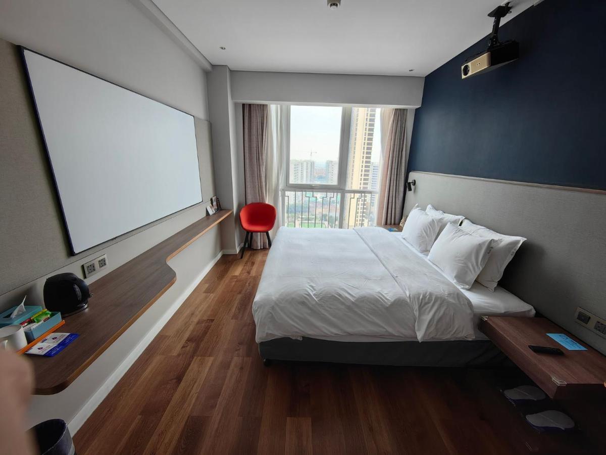 Holiday Inn Express Liyang Huafu, an IHG Hotel Bagian luar foto