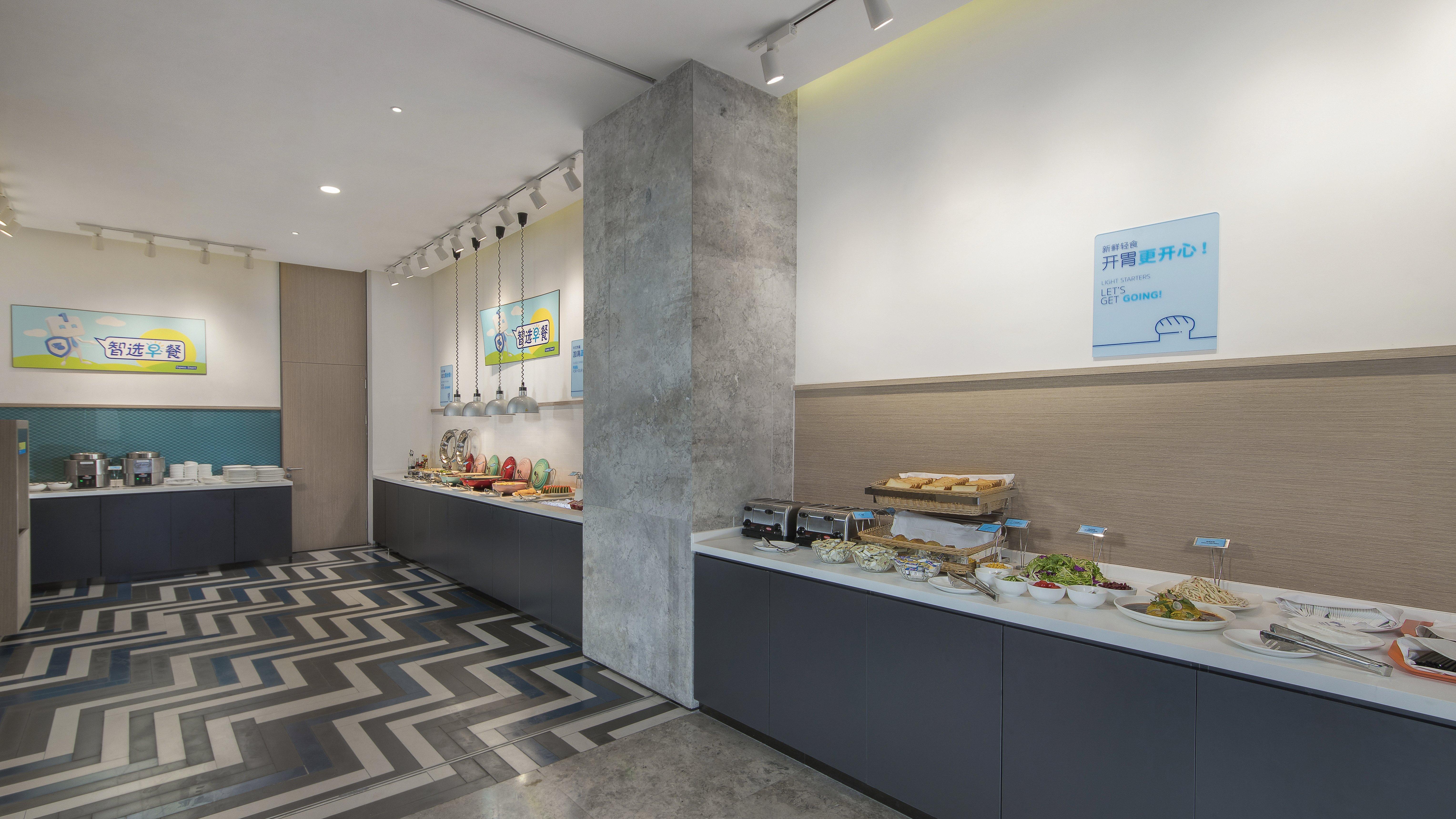 Holiday Inn Express Liyang Huafu, an IHG Hotel Bagian luar foto